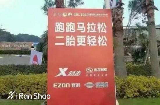 2024今晚澳门开特马,电厂安全标语解析软件_通天境HUE602.053