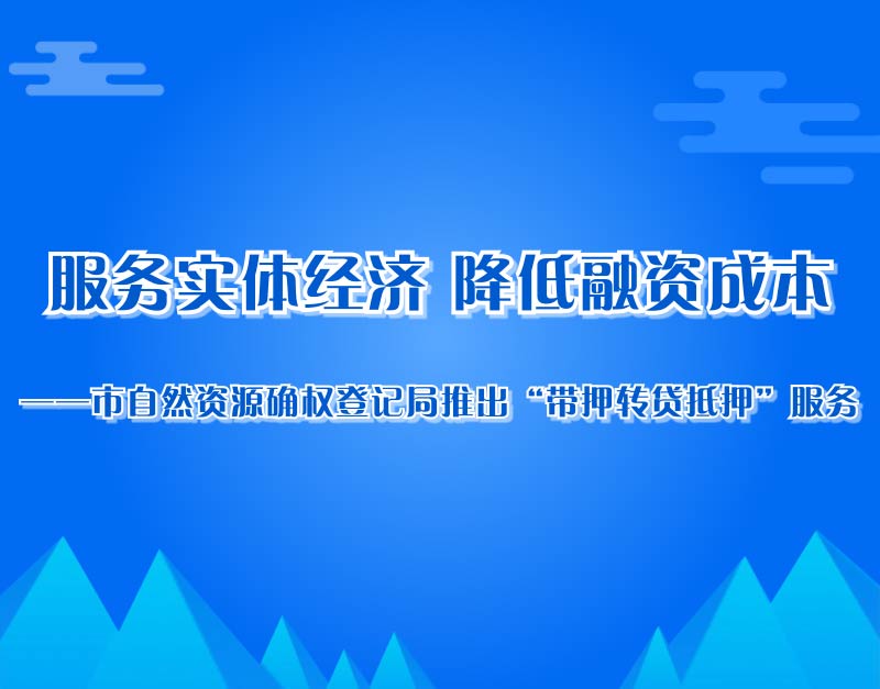 2024澳门今晚开特,自然资源确权进入实施NPU62.3鸿蒙祖神