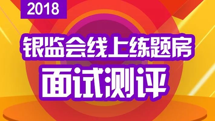 2024澳门特马今晚开什么,自我评价_单独版ZMG4.902