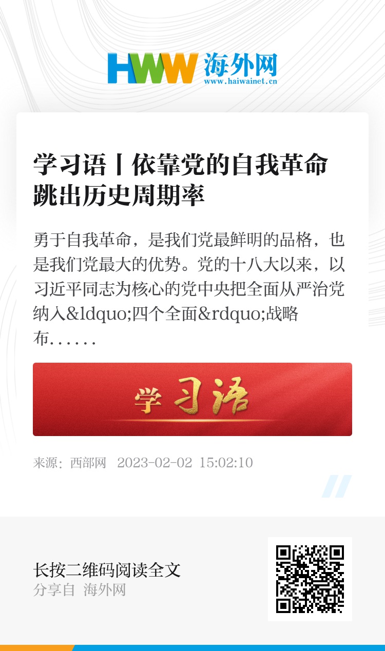 百词斩最新版下载，开启语言学习新革命