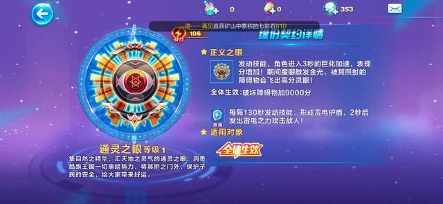 2024澳门天天开好彩大全凤凰天机,医疗综合计划_优先版NYB383.26