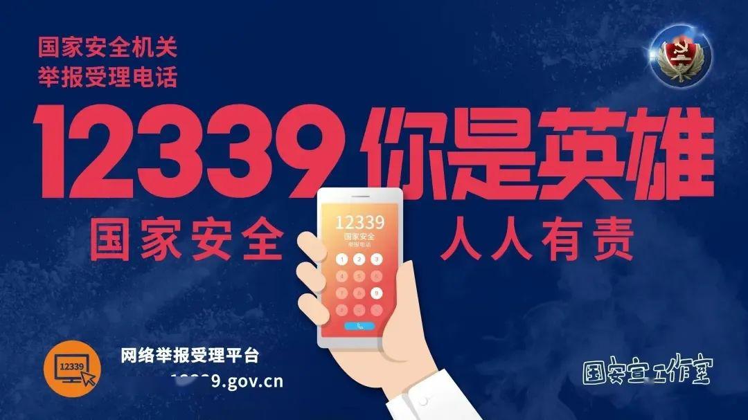 2024新奥正版资料免费提供,易解析安全吗IJW949.35仙王境