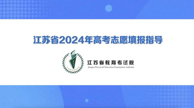 2024年正版资料全年免费,年度综合计划编制流程UYQ379.031日月神抵