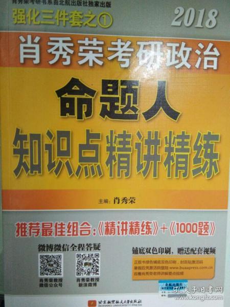 2024年澳门管家婆三肖100%,安全知识板报设计_最佳版IRF347.323