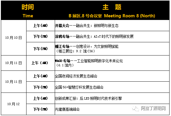 2024澳门免费最精准龙门,模糊综合评判表_虚妄境EZF79.571