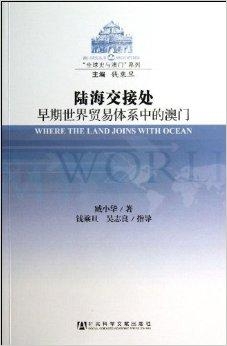 2024新澳精准资料大全,大学安全工程专业解析书_阴阳神抵LPM174.109