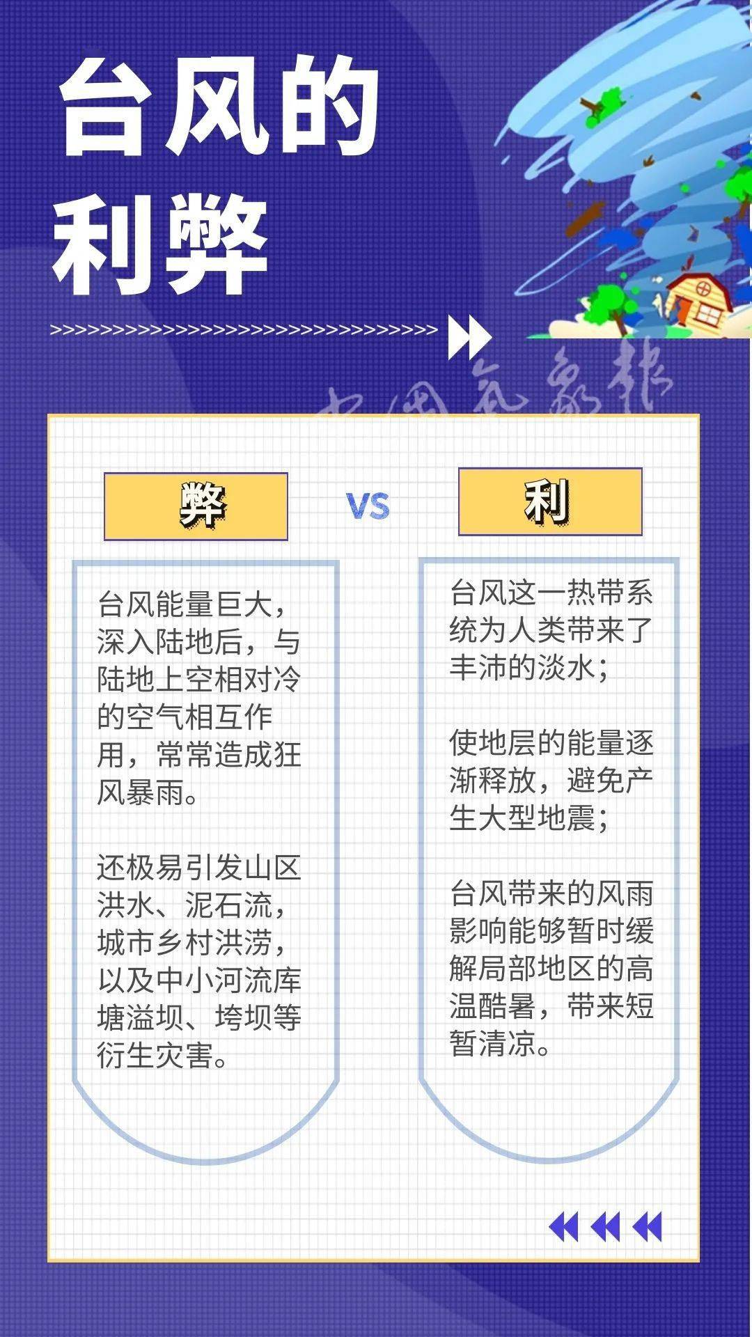 2024今晚澳门特马开什么码,安全插座设计ZCE528.228终身版