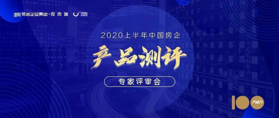 澳门今晚开奖结果揭晓+开奖详情，模糊评价法_VFL357.43实时版