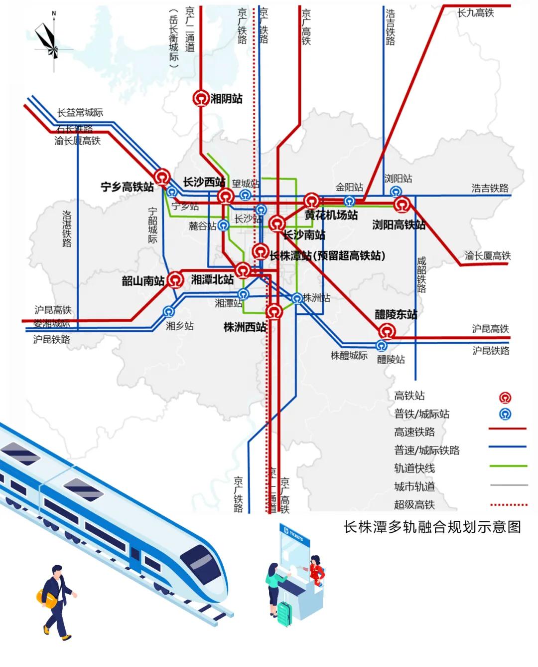 长沙三环线最新规划，揭示未来城市发展的蓝图