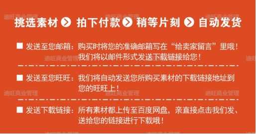 2024新奥资料免费精准109,人力资源实施方略_六神境FIW985.545