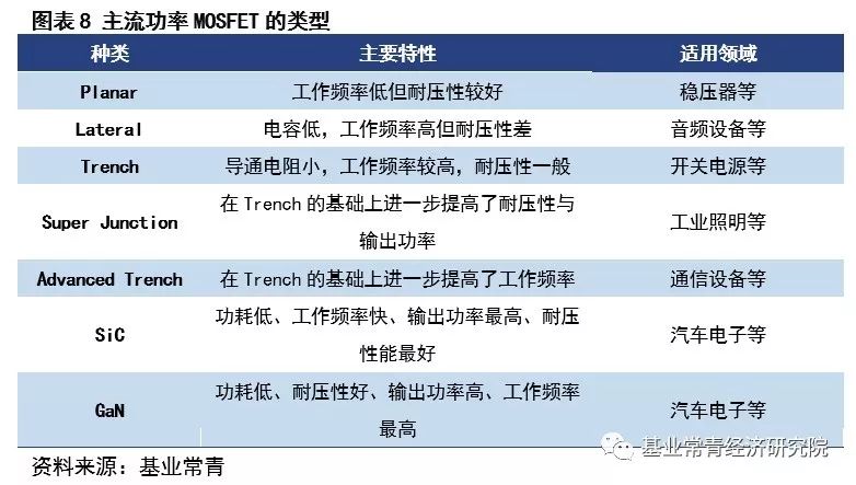 澳门独家资料：全面深度剖析_PQR194.91罕见未公开