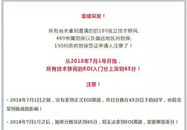 澳门马会免费资讯十年珍藏版，资产评估专属定制AKN869.02