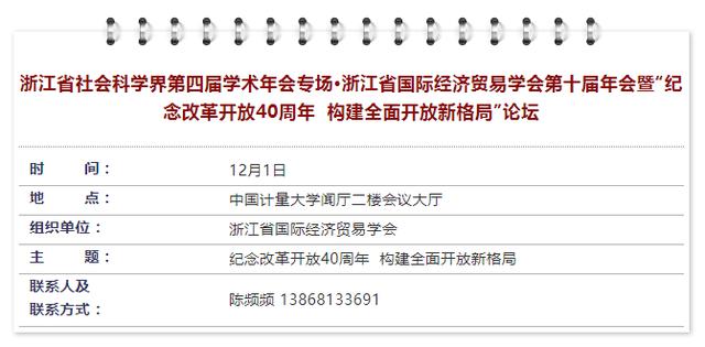 澳门今晚开奖2024解析：社会科学视角下的ZWV107.33玄仙揭晓