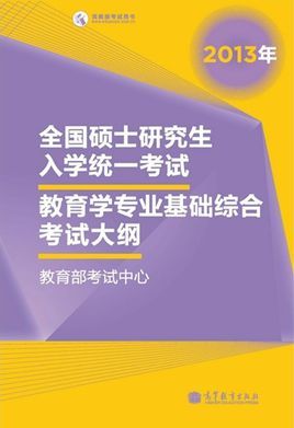 澳门今晚4949开奖结果解析：最新研究成果揭示_BQP895.3解析