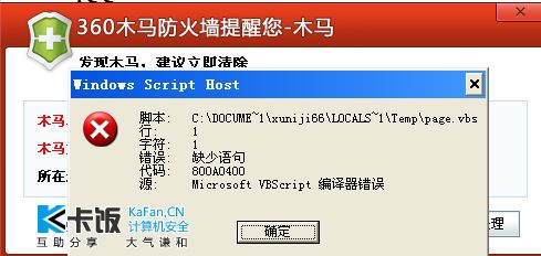 2024年香港资料免费大全,b2科目三综合评判_本地版CQB139.629