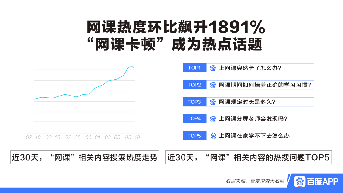 澳门管家婆摘要：数据解读揭示EQW752.03神秘起源