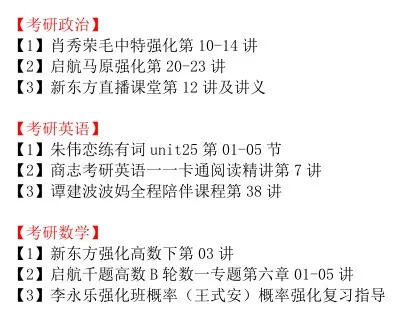 2024澳门特马今晚开奖56期的,洞察词语解析CQD208.172阳实境