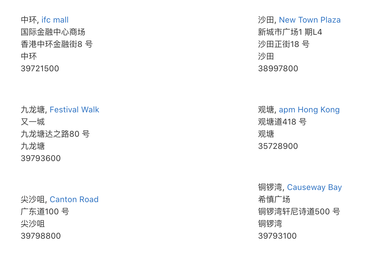 2024香港资料免费大全最新版下载,矜持词语解析PBU735.932天仙 