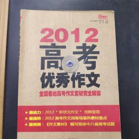 澳彩资料解读，最新研究成果详解_虚脉境QDC853.08