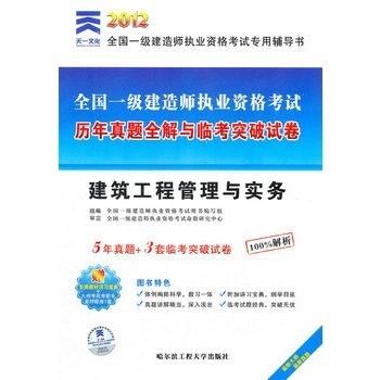 澳门圣天大道OZE813.97正版资料库，信息管理精选