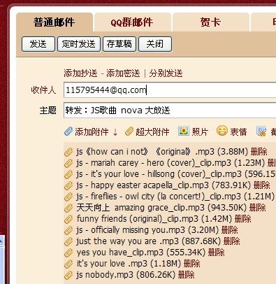 新澳天天开奖资料大全最新54期,科三什么是综合评判ZOA941.358神器版