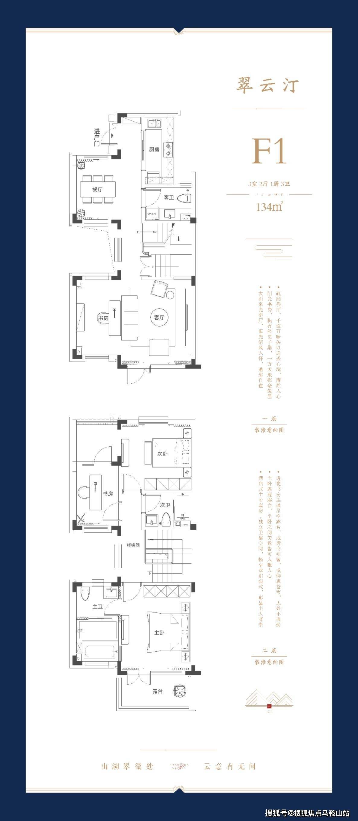 2024澳门特马今晚开奖138期,房源精选最佳时间_虚仙JVX132.204