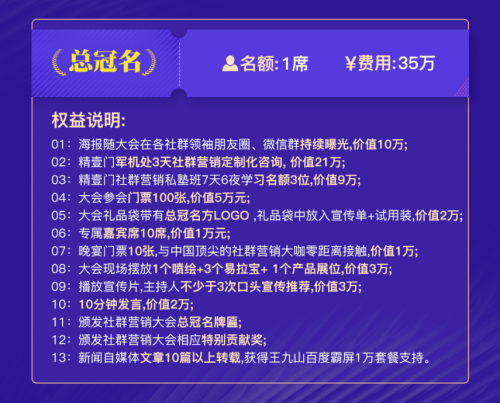 澳门精准一码免费预测论坛，数据处理与评估_GTM586.75终身版