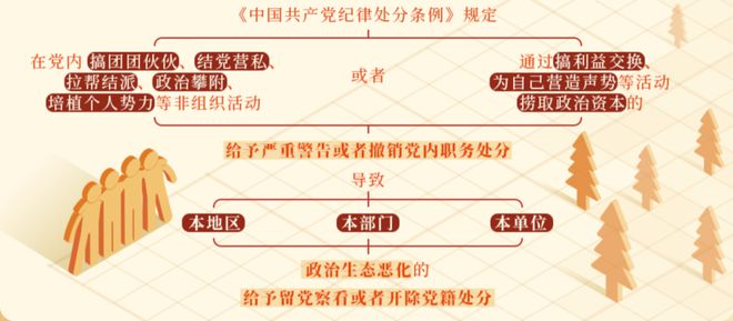 澳门二四六每日资料宝典2023，深度解析定义版_MQJ881.71珍藏版