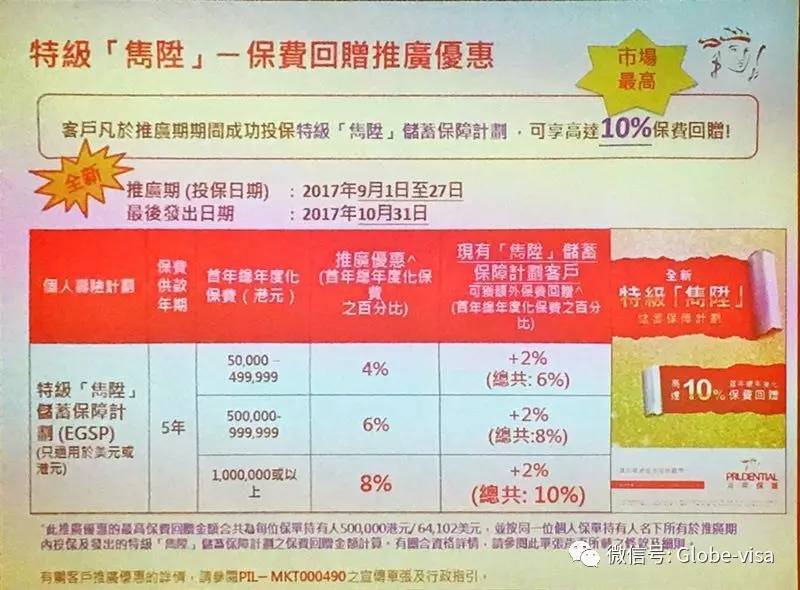 2024澳门今晚开特马开什么,陕西省公路局综合计划处KQH494.77完整版