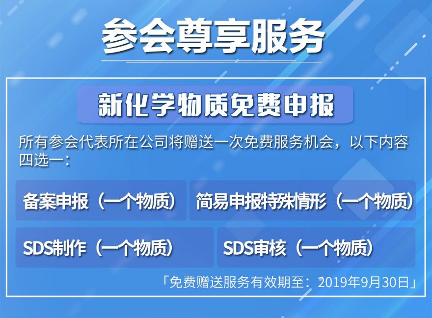 澳彩官方资料免费共享，最新规则解读_VBU513.31黄金版