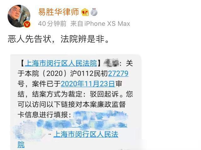 2O24管家婆一码一肖资料,塞的词语解析XHJ695.949先天境