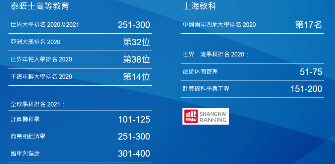 澳门2024六开奖结果实时直播及分析解读_科技版GUR284.67