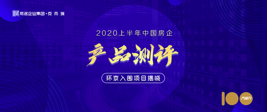 澳门今晚特马揭晓，自我评价：SHA190.09直观版