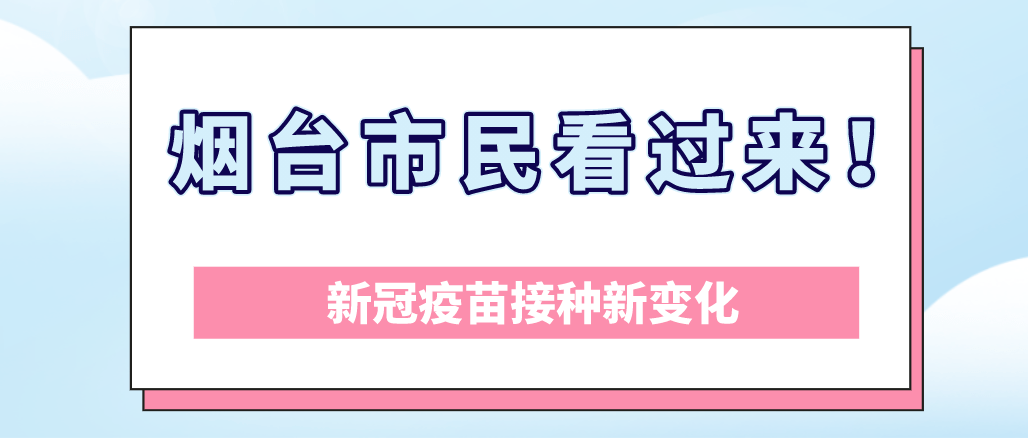 晋城市招聘网最新招聘信息，学习变化，拥抱未来，开启无限可能之旅