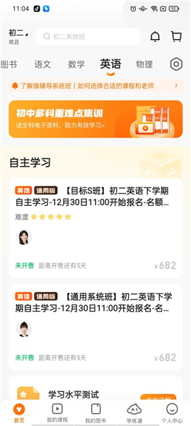 管家婆一码一肖正确,综合评判怎么算_孙杨QBC22.06.27