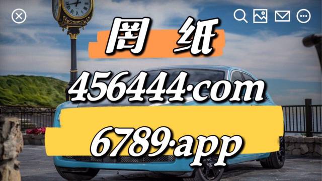 7777788888新澳门开奖2023年,自然科学定义_86.39.84余宇涵