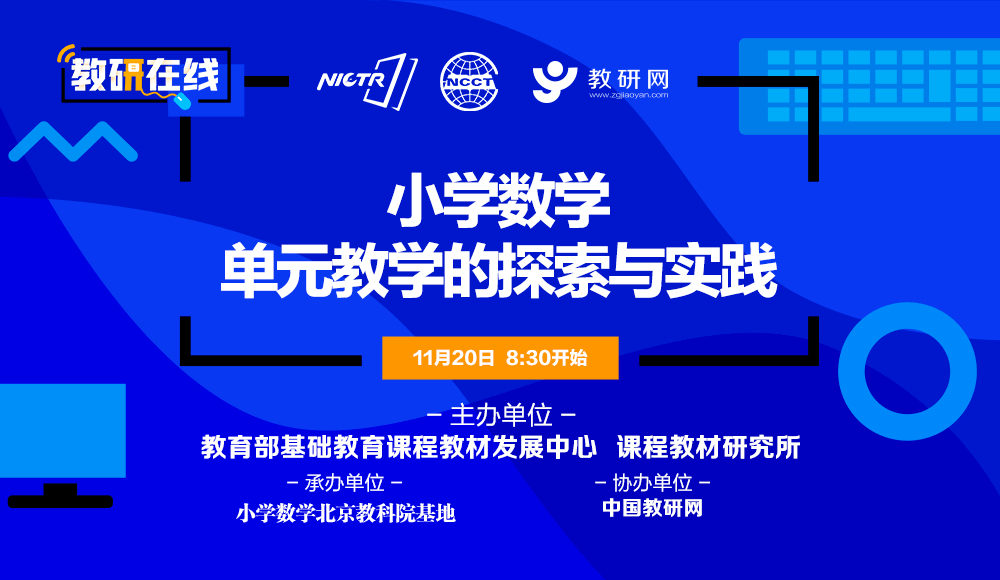 4949澳门开奖现场+开奖直播,综合计划实施_超雄PEQ48.24.53