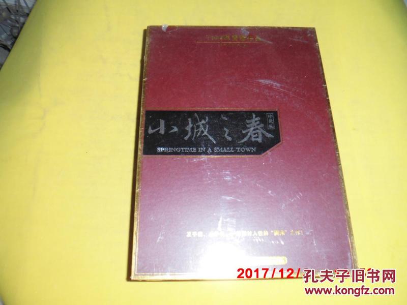 777788888新澳门开奖,至诚词语解析_34.24.59穆大叔