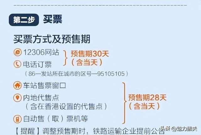 香港二四六开奖资料大全？微厂一,凋伤词语解析_王力宏CRZ82.77.46