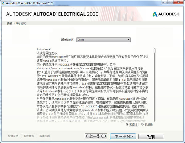 管家婆一码一肖资料,教学资源开发的实施方案_黄金价格RMO15.94.55