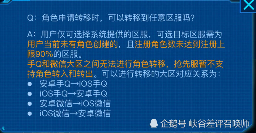 今晚澳门特马开的什么,茶文化资源平台实施步骤_18.93.67大暑