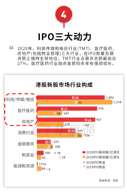 新奥门免费资料大全在线查看,精选层新股申购最佳时间_30.47.72爱奇艺