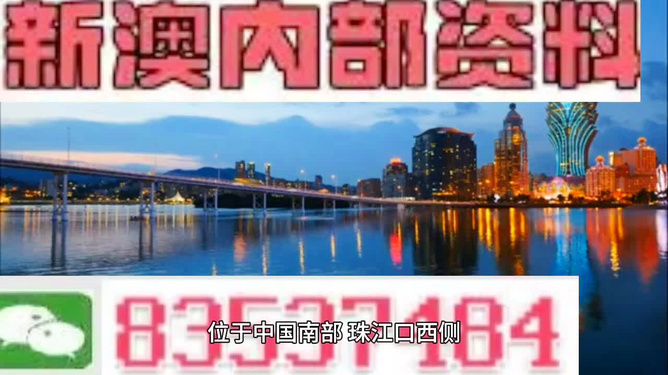 4949澳门精准免费大全凤凰网9626,制定综合计划_39.04.31科大讯飞