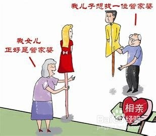 管家婆一码一肖100中奖,安全食品漫画设计_科大讯飞TZK2.78.25