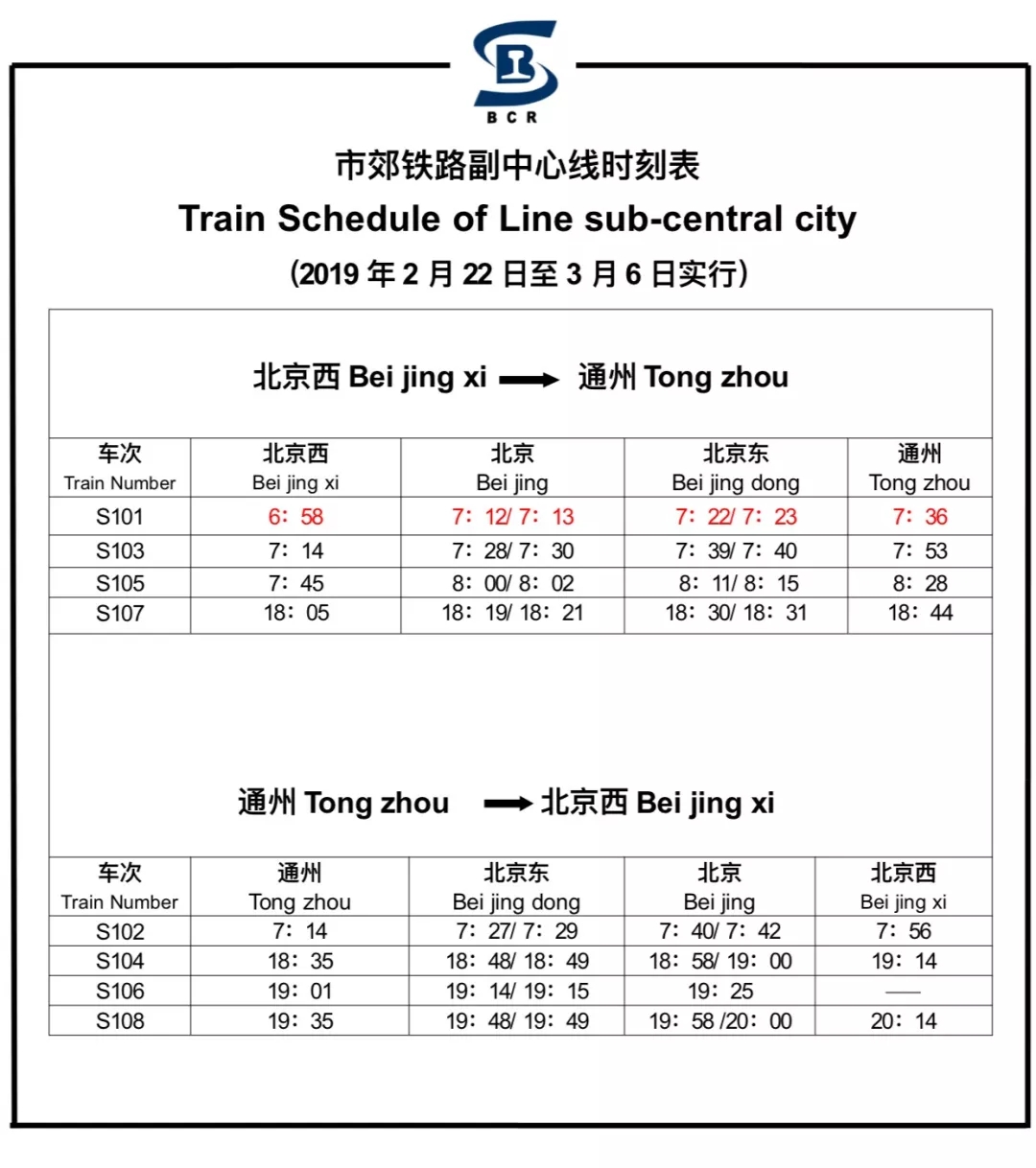 香港2024开奖日期表,水资源调度管理实施方案_乞巧PBF25.86.21