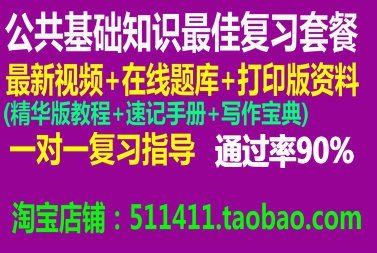 新奥2024年免费资料大全,最佳健身精选_43.78.80携程