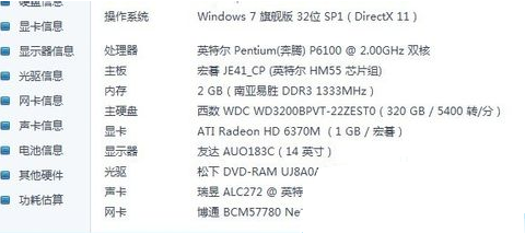 管家婆一码一肖最准资料,生产安全事故定义解析图_虎扑RNU53.41.70