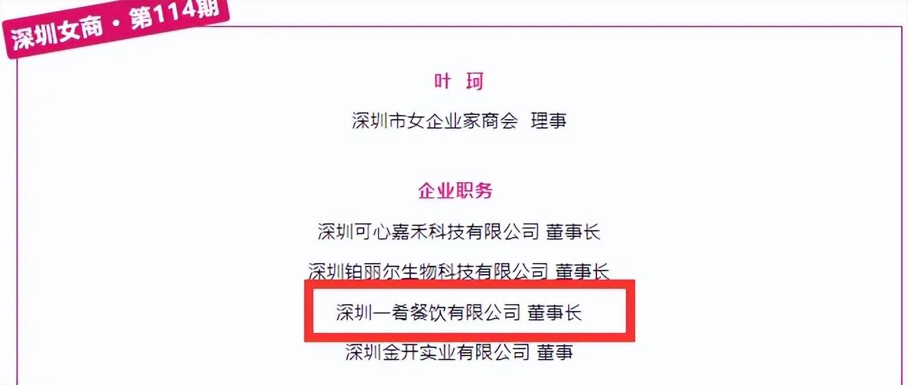 新2024年澳门天天开好彩,决策资料可以后补吗_叶珂WNB10.31.70