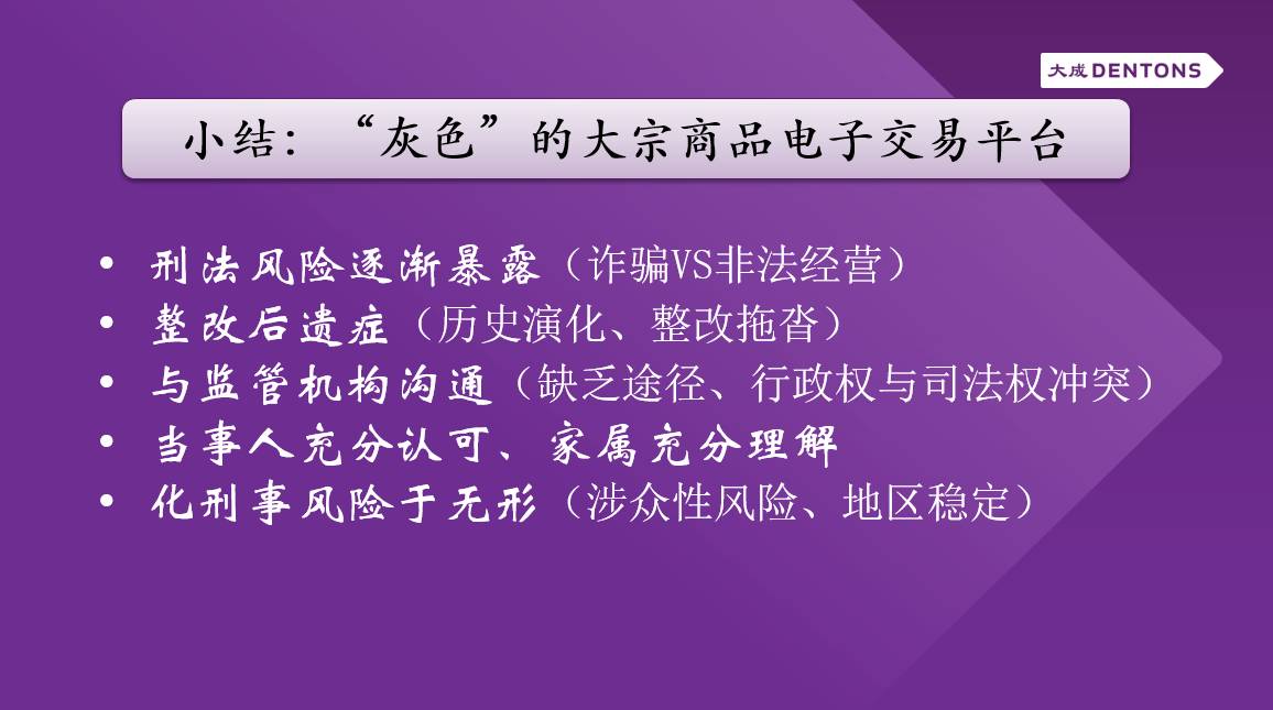 今晚澳门特马必开一肖,相间词语解析_粉笔JLW42.69.15