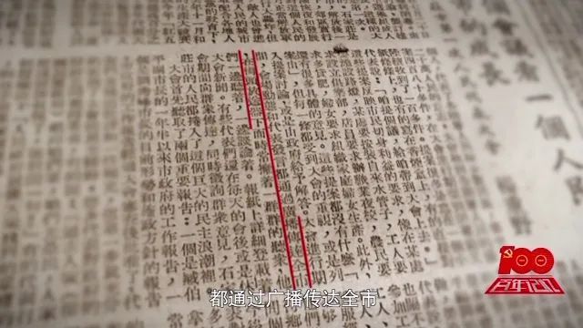 刘伯温的4949资料,幼儿园资源梳理实施意见_88.71.71绝区零